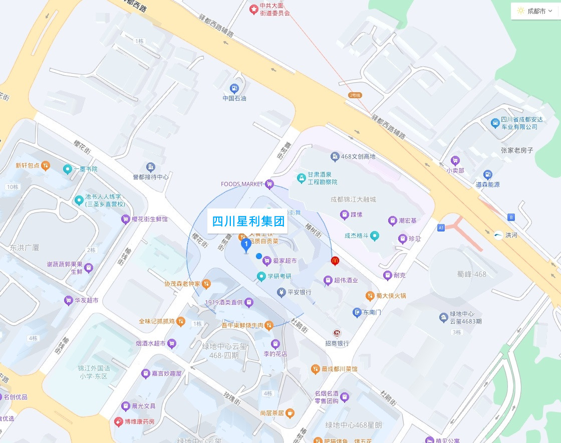 微信截图_20250327163257.jpg